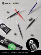 从书写手感、使用耐久度