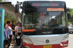 细心叮嘱候车乘客尤其考