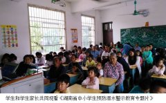 这些触目惊心的场景