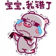 作品原型为世界闻名的机