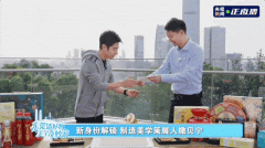 129条高品质自动化生产线