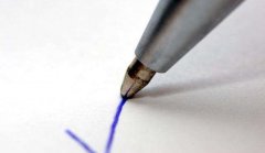 如无限资源、一键建造等