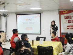 鼓东街道关工委、庆城社