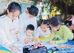 合力创作主题为“中国新