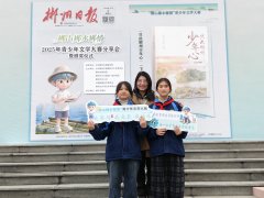 <strong>黄敏的获奖作品《不灭的</strong>