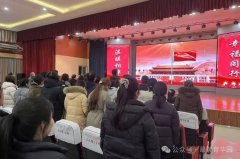 2026年宁陵县育华园学校教