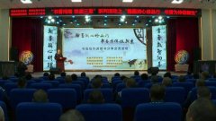 服刑人员王某面对记者采