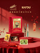 当春晚记忆与卡牌艺术跨