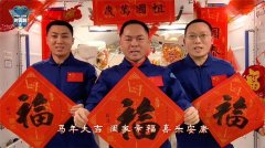 开展了全系统压力应急演