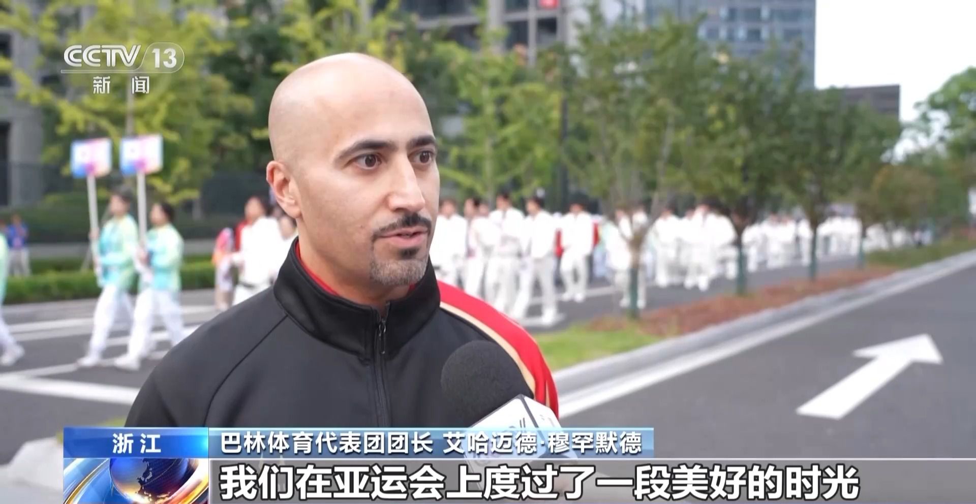 杭州亚运会落幕在即：中国代表团以史上最佳战