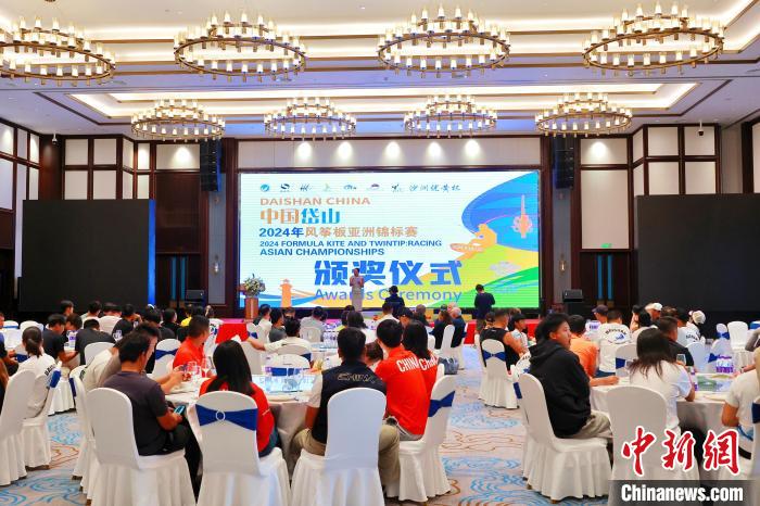 海风与浪花见证浙江岱山风筝板亚洲锦标赛圆满