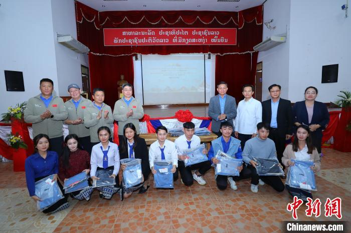 中老体育文化交流活动在苏发努冯大学展开