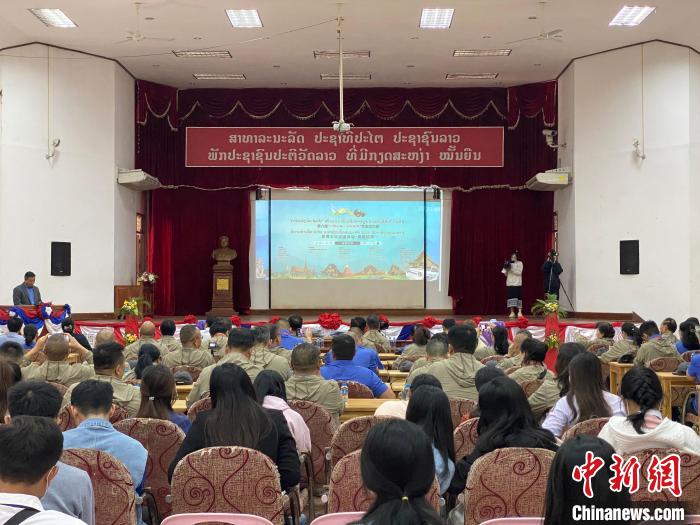 中老体育文化交流活动在苏发努冯大学展开