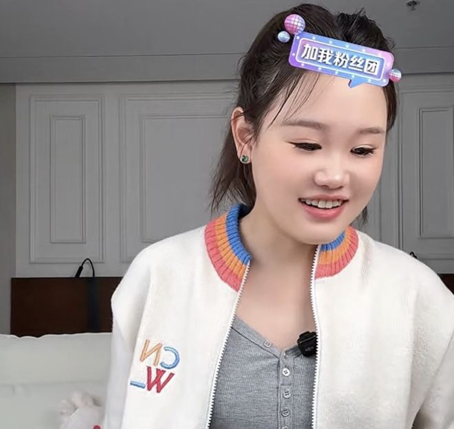 张家齐转型直播带货回应质疑：靠劳动赚钱不丢