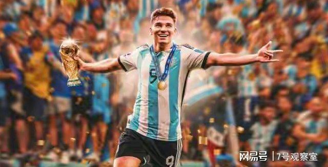 阿尔瓦雷斯成阿根廷关键先生，梅西战术地位被